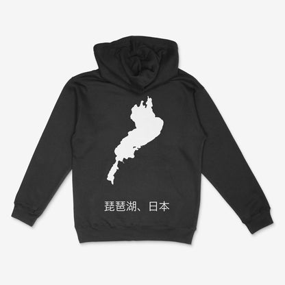 (JPN) Biwa Hoodie