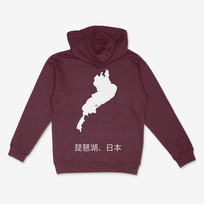 (JPN) Biwa Hoodie
