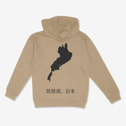 (JPN) Biwa Hoodie